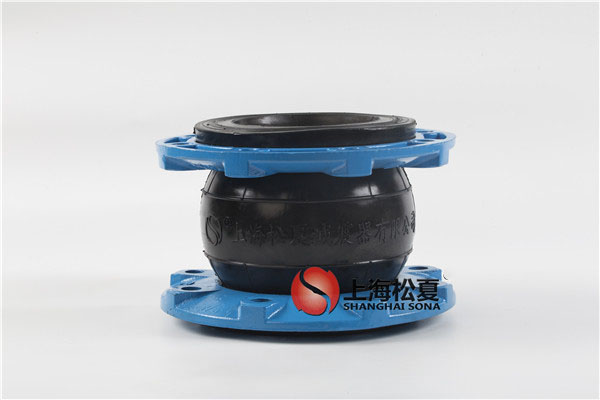 DN125球墨法蘭EPDM材質橡膠接頭適用耐高溫/弱酸弱